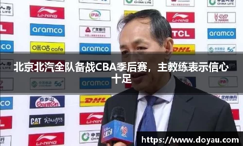 必一体育