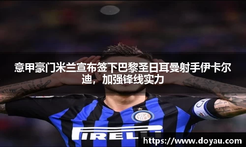 必一运动官方网站