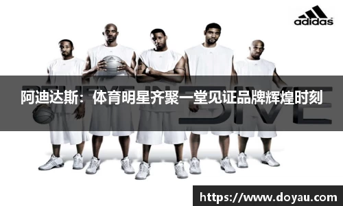 必一运动官方网站