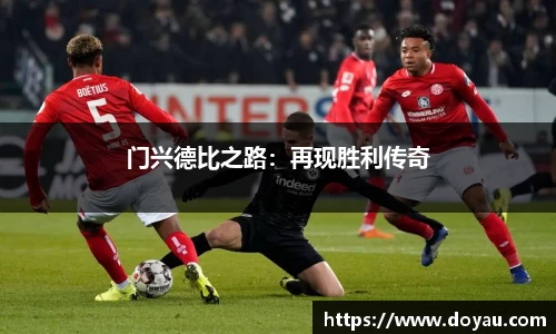 必一运动