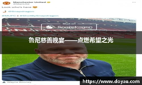 必一运动