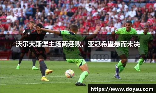 必一运动官方网站