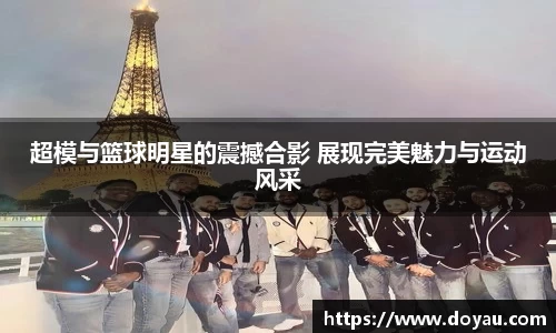 必一运动