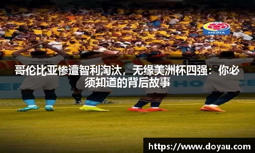 必一体育