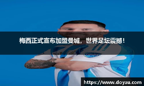 必一体育