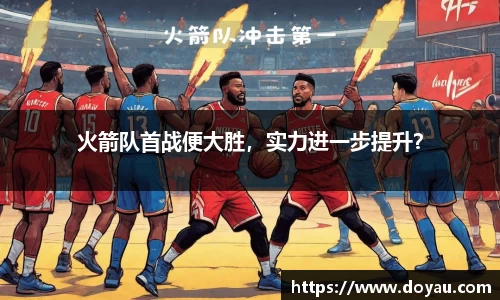 必一体育