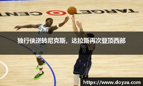 必一运动官方网站