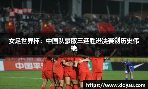 必一运动官方网站