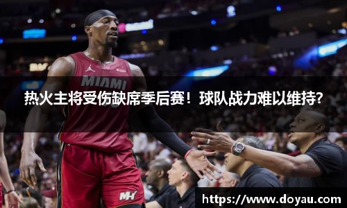 必一体育