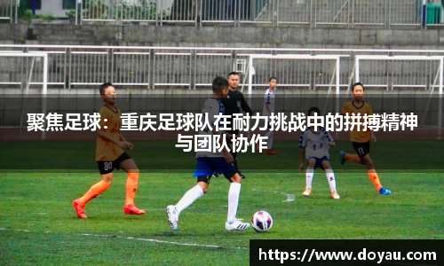 必一体育