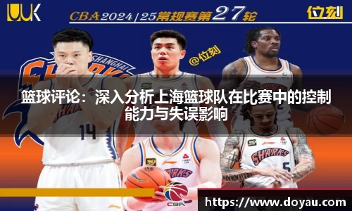 必一体育