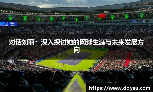 必一体育