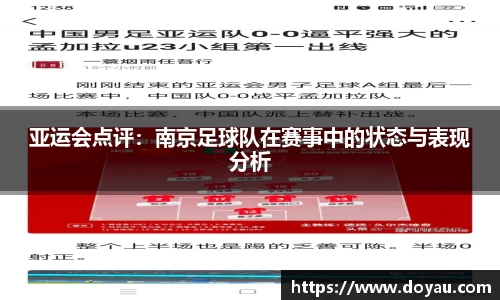 必一运动官方网站