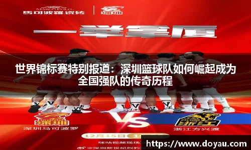 必一体育