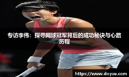 必一体育