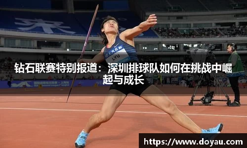 必一运动官方网站