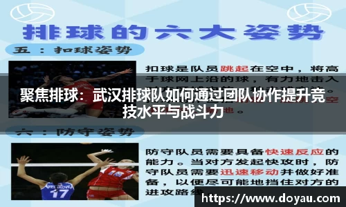 必一体育