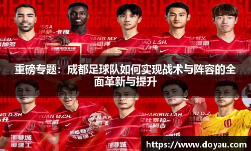 必一体育