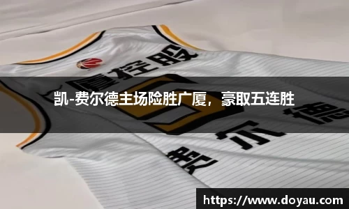 必一运动