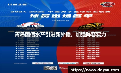 必一体育