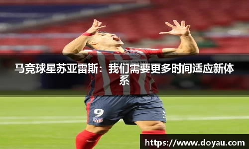 必一体育