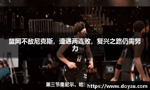 必一体育
