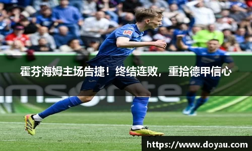 必一体育