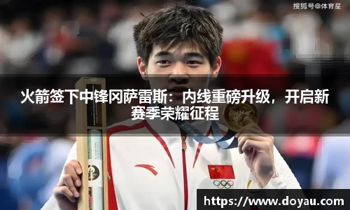 必一运动官方网站