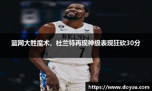 必一体育