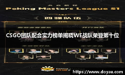 必一运动官方网站