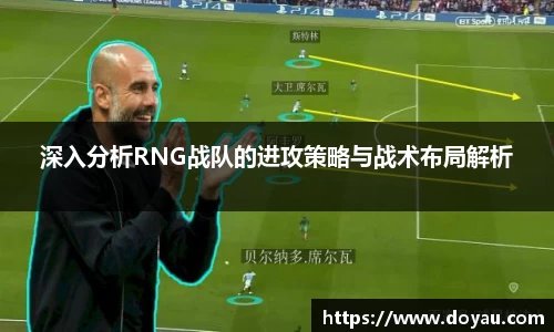 必一运动