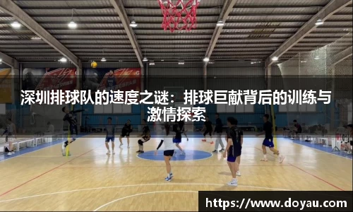 必一运动官方网站