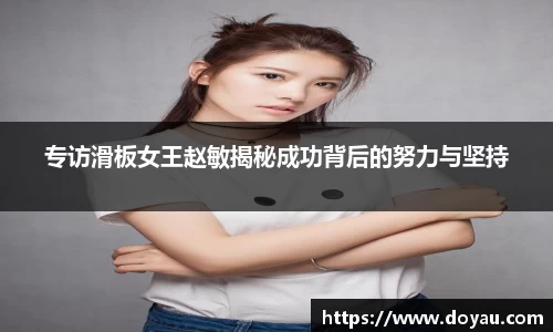必一运动官方网站