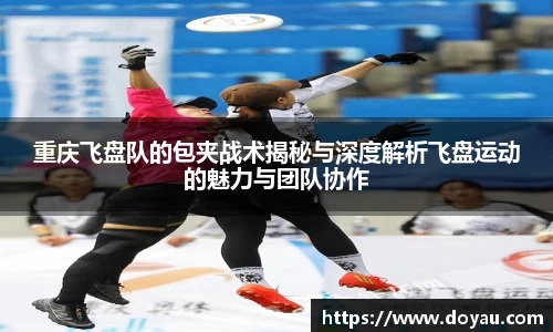 必一体育