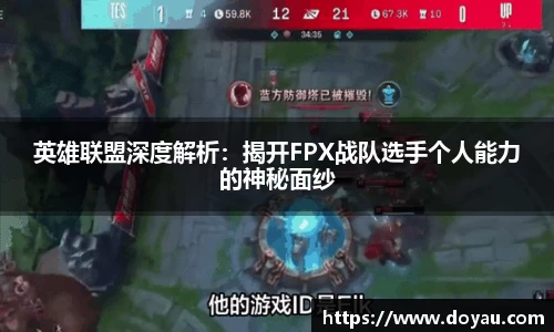 必一运动