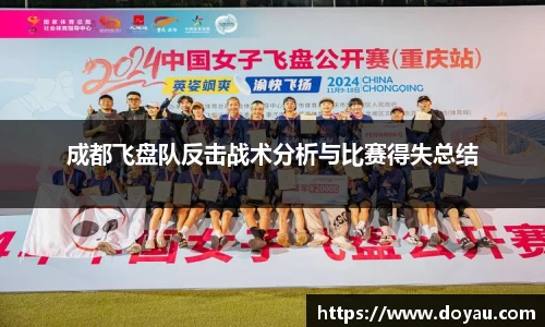 必一运动官方网站