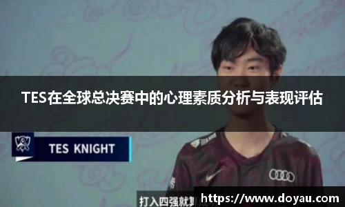 必一运动官方网站