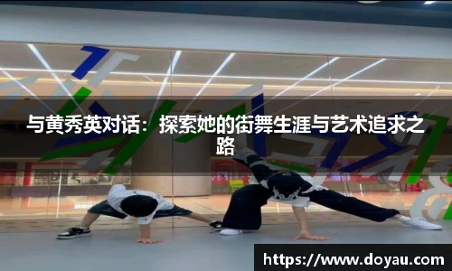 必一体育