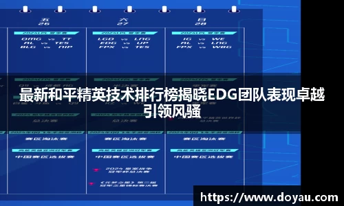 必一体育