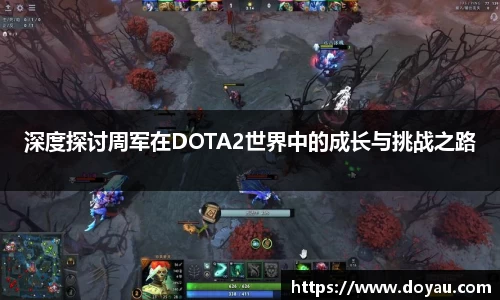 必一运动官方网站