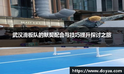 必一运动官方网站