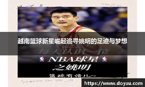 必一运动官方网站