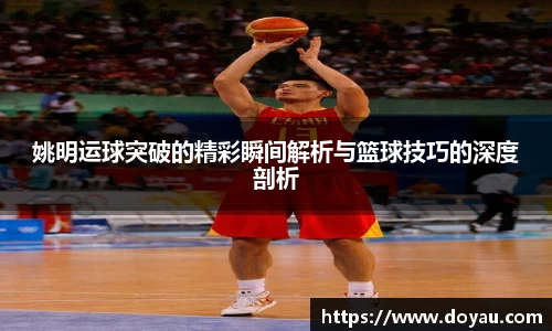 必一体育