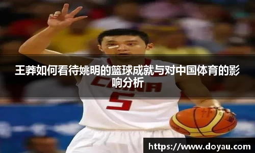 必一运动