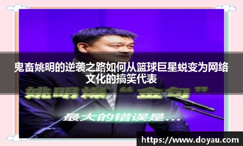 必一体育