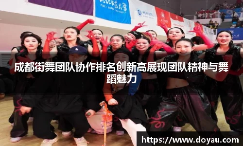 必一体育