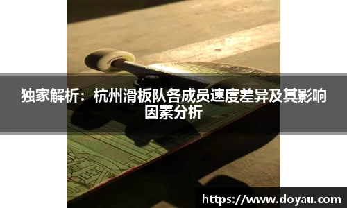 必一运动官方网站
