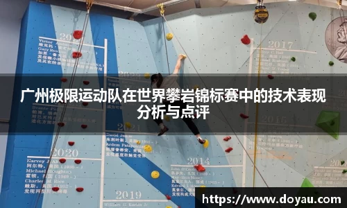 必一运动官方网站