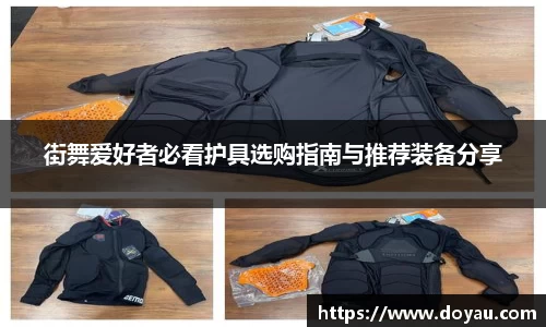 必一运动官方网站