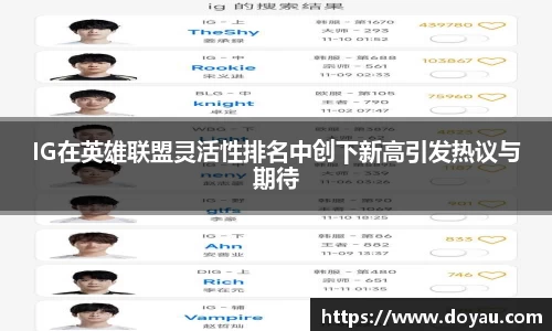 必一运动官方网站